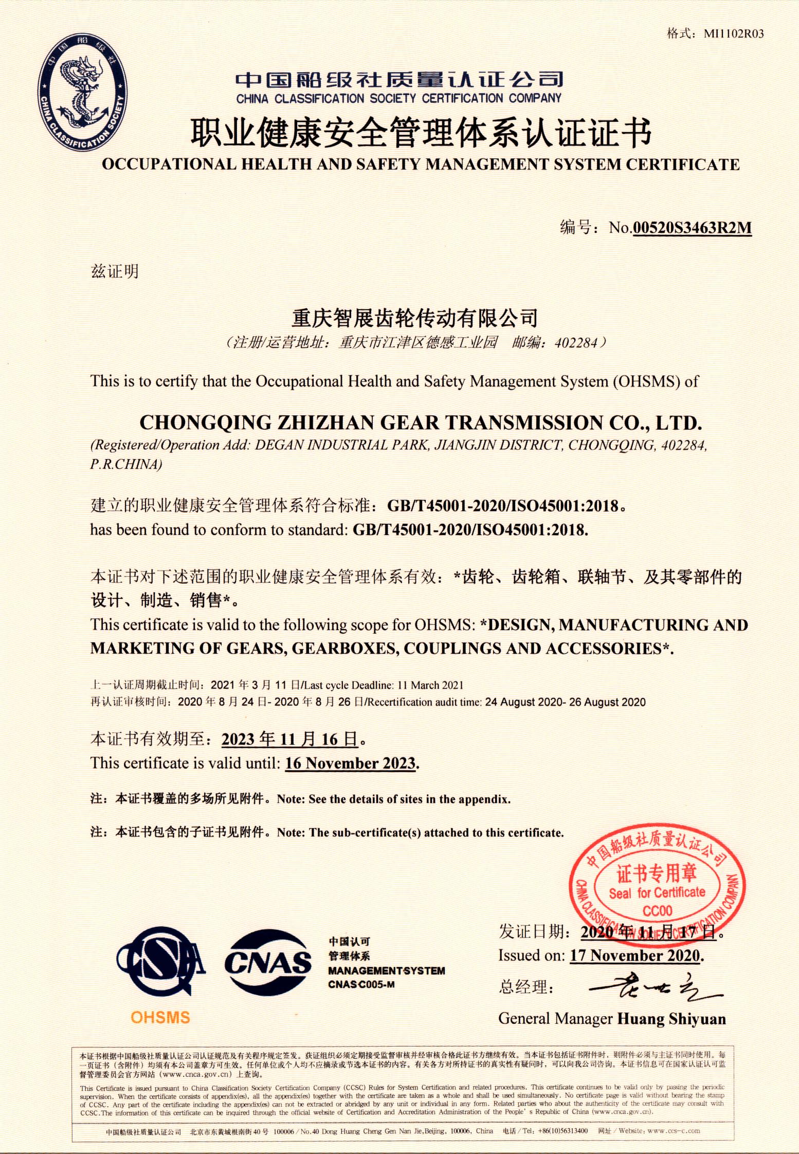 爱游戏ayx官方网站“” /><img src=